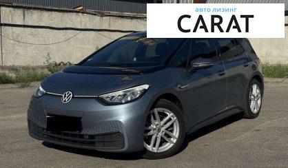 Розглянути Volkswagen ID.3 2022 Volkswagen ID.3 2022 - авто лізинг Carat