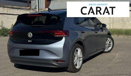 Volkswagen ID.3 2022