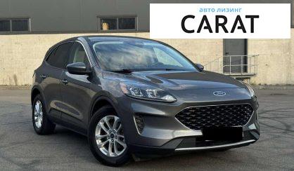 Ford Escape 2021