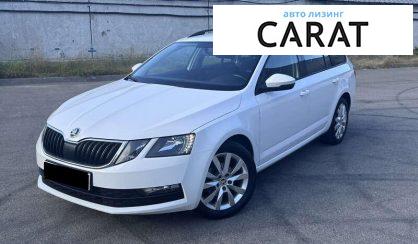 Розглянути Skoda Octavia 2019 Skoda Octavia 2019 - авто лізинг Carat