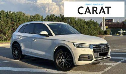 Audi Q5 2018