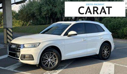 Audi Q5 2018
