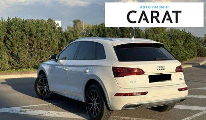 Audi Q5 2018