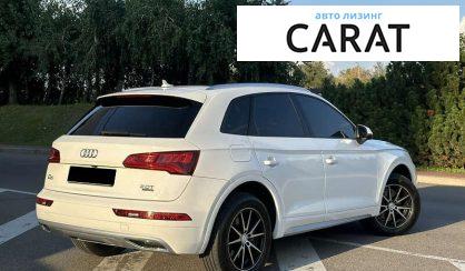 Audi Q5 2018