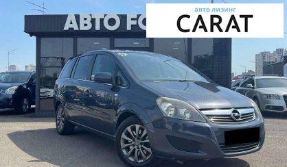 Opel Zafira 2010