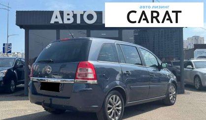 Opel Zafira 2010