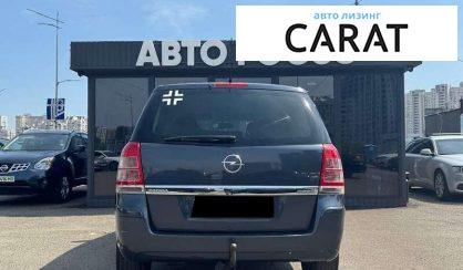 Opel Zafira 2010