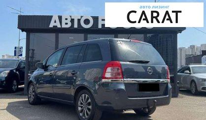 Opel Zafira 2010