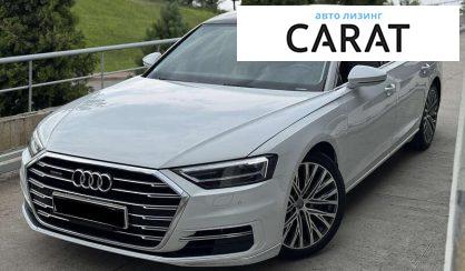 Audi A8 2020