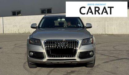 Audi Q5 2012