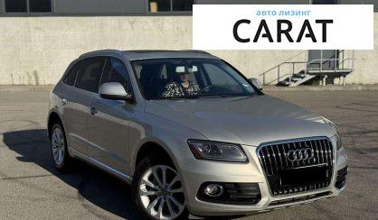 Audi Q5 2012