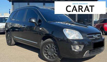 Kia Carens 2007