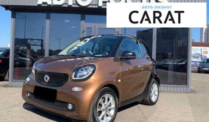 Розглянути Smart Fortwo 2015 Smart Fortwo 2015 - авто лізинг Carat