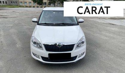 Skoda Fabia 2010