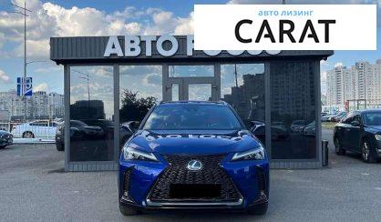 Lexus UX 2020