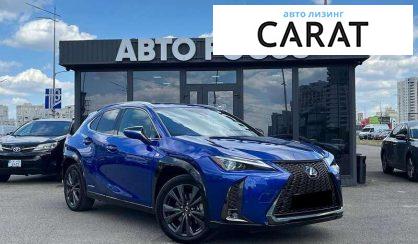 Lexus UX 2020