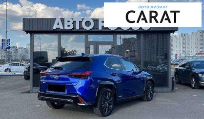 Lexus UX 2020