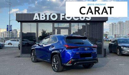 Lexus UX 2020