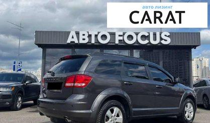 Dodge Journey 2015