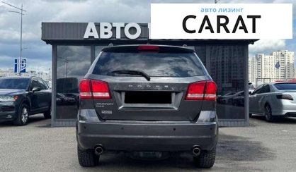 Dodge Journey 2015
