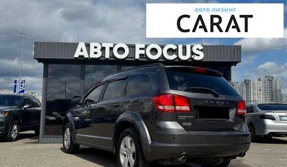 Dodge Journey 2015