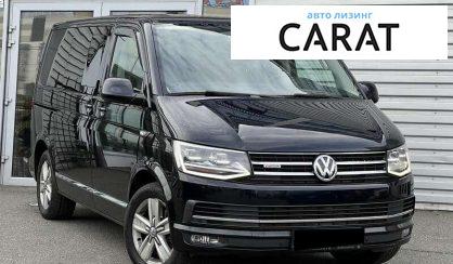 Volkswagen Multivan 2015