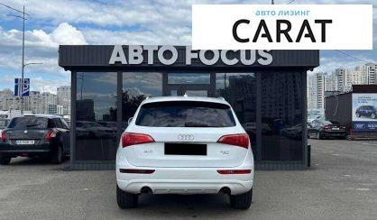 Audi Q5 2010