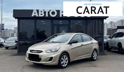 Рассмотреть Hyundai Accent 2011 Hyundai Accent 2011 - авто лізинг Carat