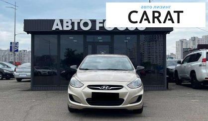 Hyundai Accent 2011