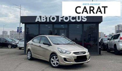 Hyundai Accent 2011