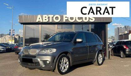 BMW X5 2013