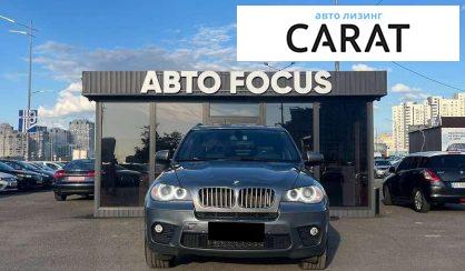 BMW X5 2013