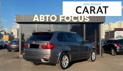 BMW X5 2013