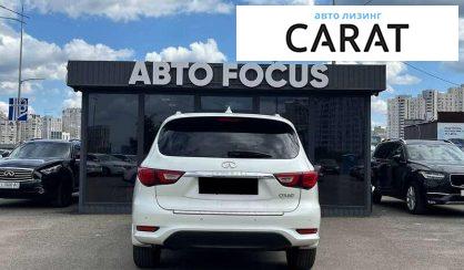 Infiniti QX60 2017
