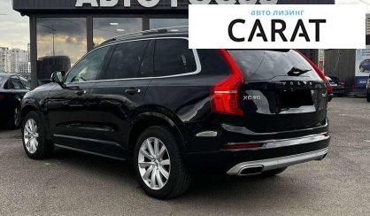 Volvo XC90 2016
