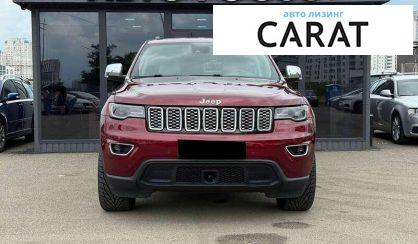 Jeep Grand Cherokee 2017