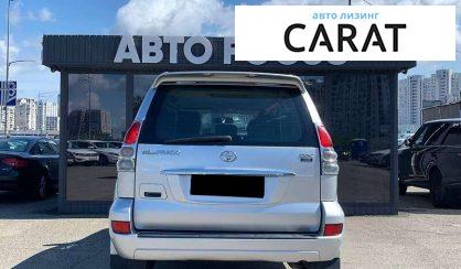 Toyota Land Cruiser Prado 2008