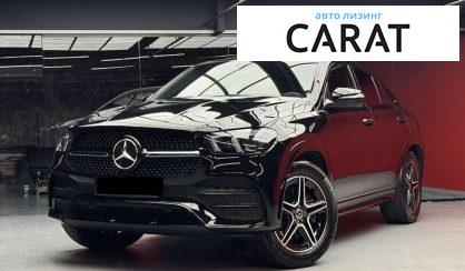Mercedes-Benz GLE-Class 2023