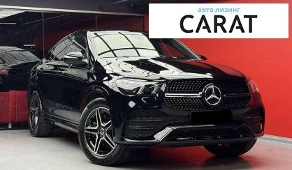 Mercedes-Benz GLE-Class 2023