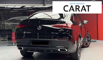 Mercedes-Benz GLE-Class 2023