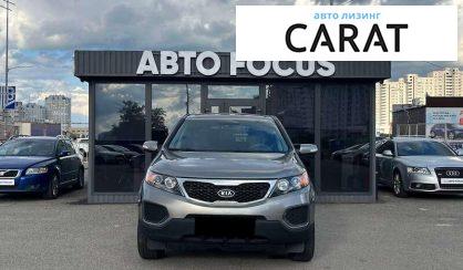 Kia Sorento 2012