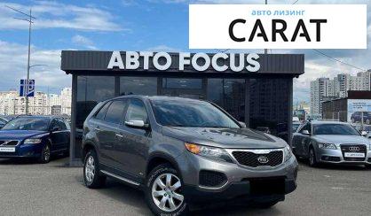 Kia Sorento 2012