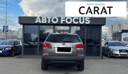 Kia Sorento 2012