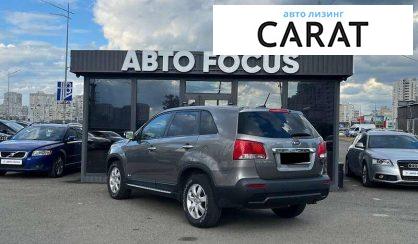 Kia Sorento 2012