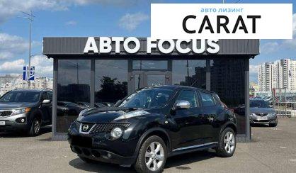 Nissan Juke 2012 - авто лізинг Carat