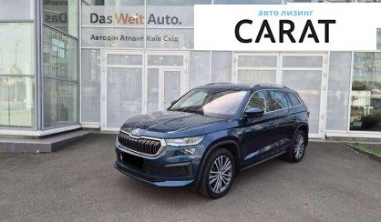 Розглянути Skoda Kodiaq 2023 Skoda Kodiaq 2023 - авто лізинг Carat