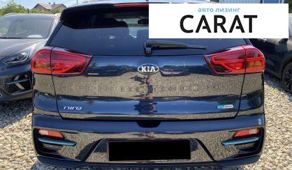 Kia Niro 2021