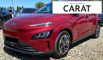 Розглянути Hyundai Kona 2021 Hyundai Kona 2021 - авто лізинг Carat