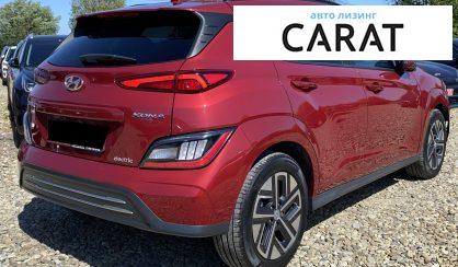 Hyundai Kona 2021