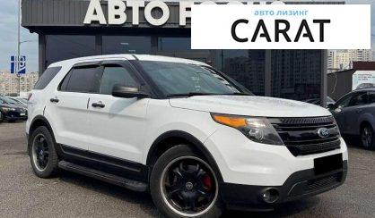 Ford Explorer 2015